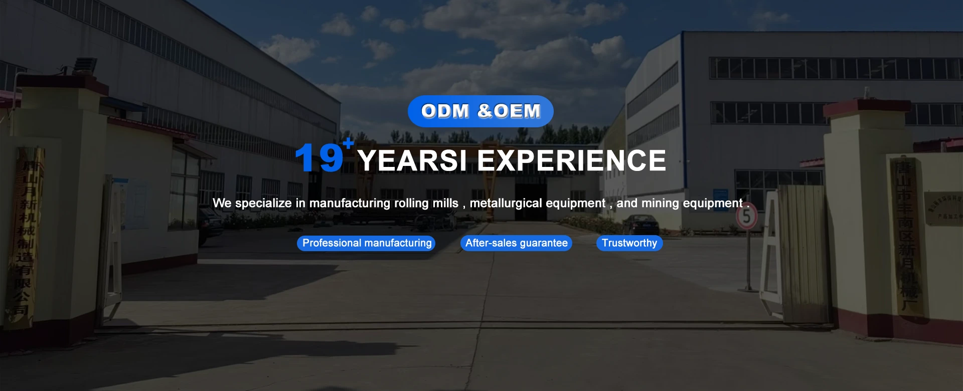 Kínai bányászati ​​berendezések gyártója